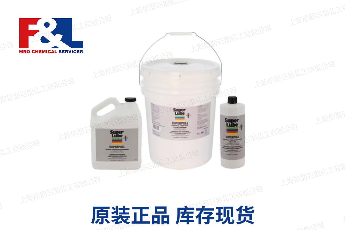 SuperPull Electrical / Fiber Optic Pulling Compound